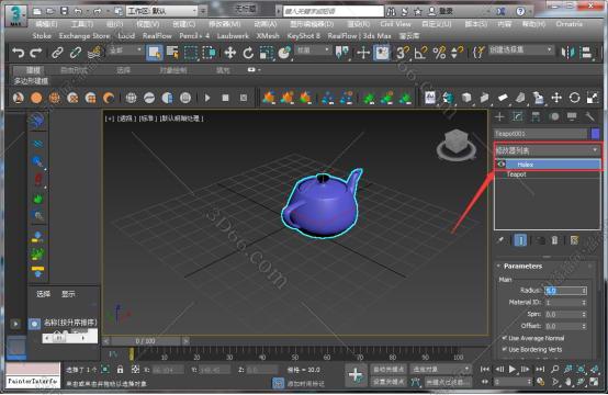 cad快速导入3dmax插件下载