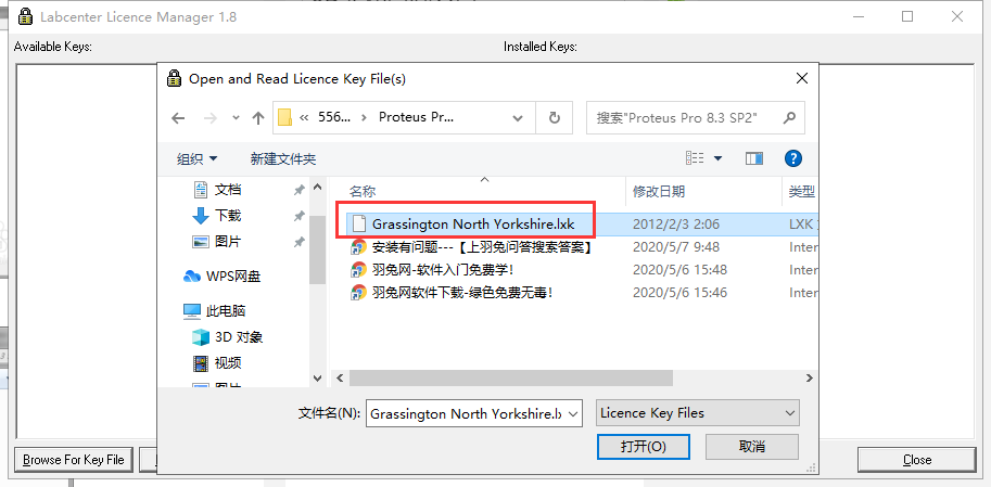 Proteus Pro 8.3 SP2免费激活汉化版安装图文教程、破解注册方法