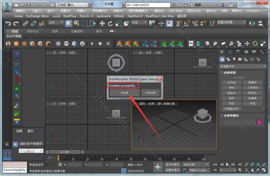 3dmax 石墨工具脚本下载