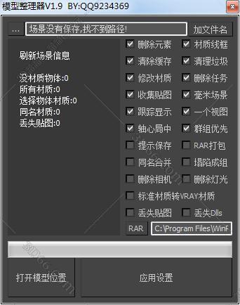 max129.jpg