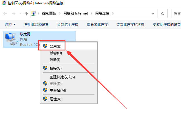 Lightroom LR CC6.4【附安装教程】中文破解版安装图文教程、破解注册方法