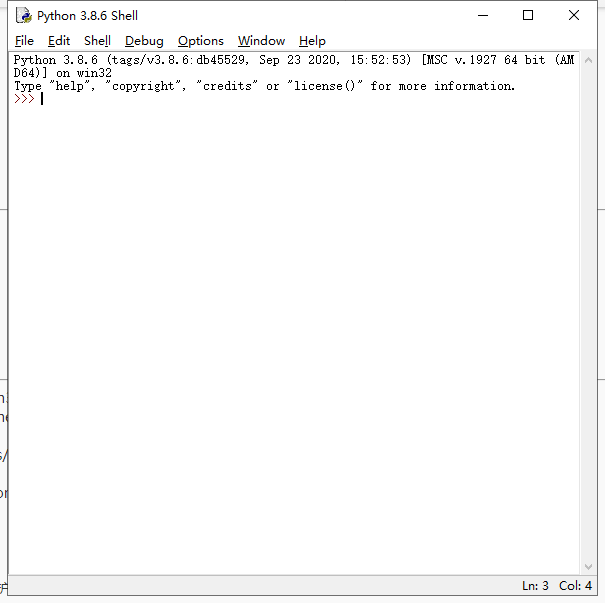 python可以做翻译软件吗