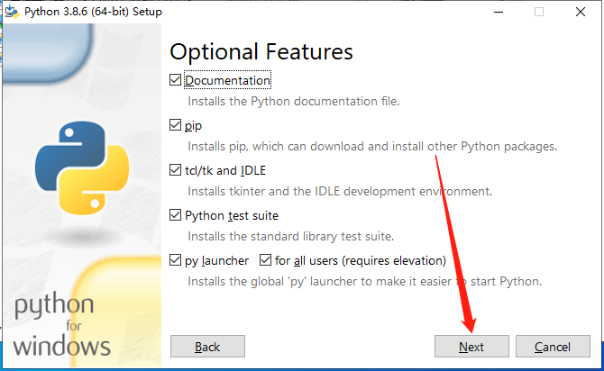 Python 3.8.6下载【附安装教程】正式版安装图文教程、破解注册方法