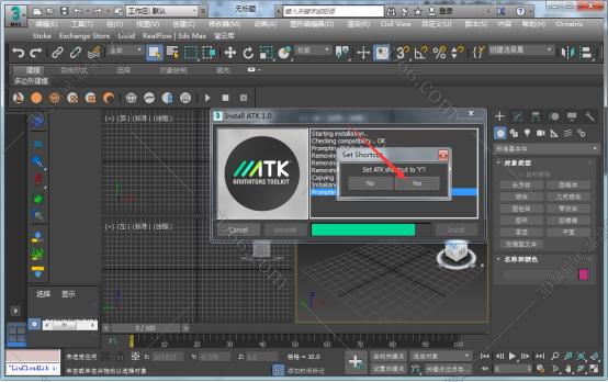 3dmax导出mtf插件下载