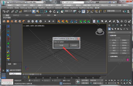 3dmax 导出fbx插件下载