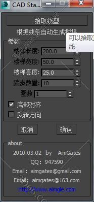 max140.jpg
