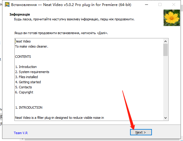 PR专业视频降噪插件Neat Video Pro 5.0.2【PR插件下载】Neat Video for Premiere免费正式版安装图文教程、破解注册方法