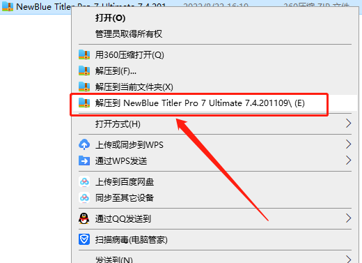 NewBlueFX Titler Pro 7.4.201109 Ultimate【PR专业文字标题字幕制作工具】中文破解版安装图文教程、破解注册方法