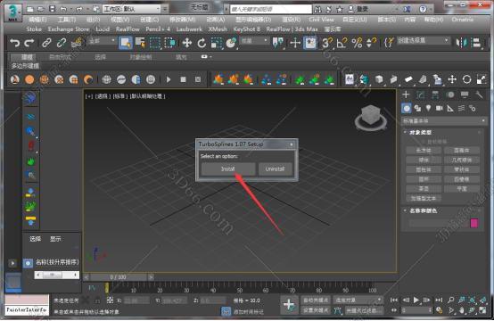 3dmax 一键渲染插件下载