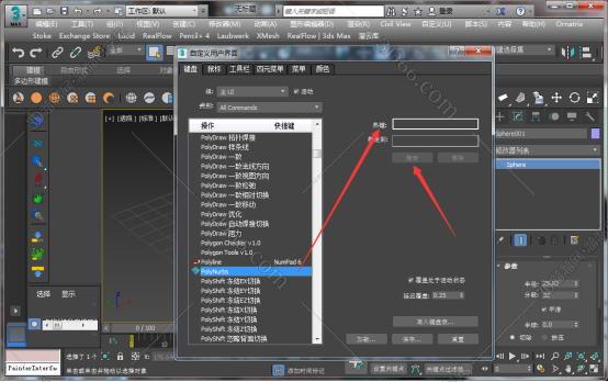 3dmax石膏线条脚本下载