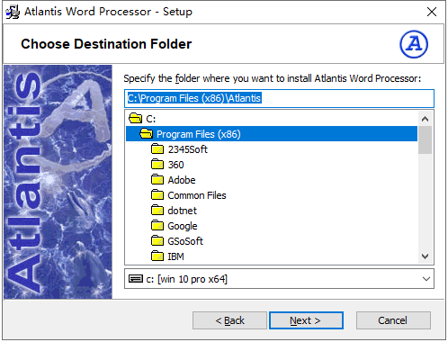 Atlantis word processor 3.2【文字处理软件】英文破解版安装图文教程、破解注册方法