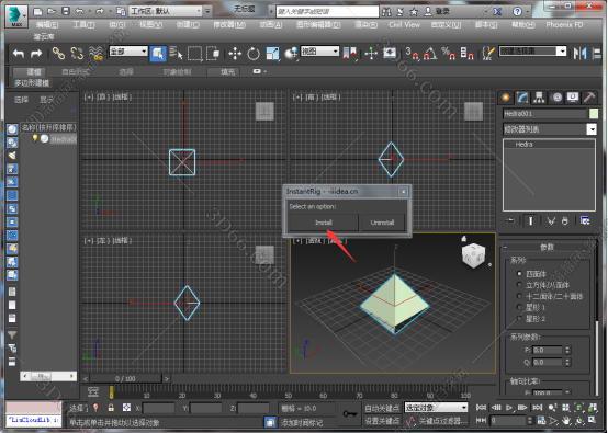 3dmax归中归底插件下载