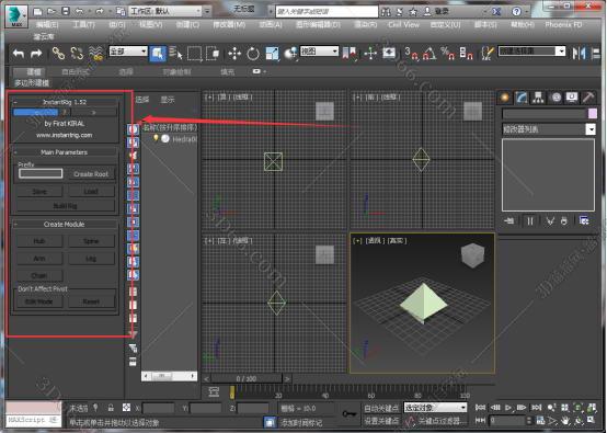 3dmax快速导入插件下载