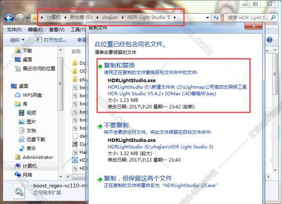 3dmax酷家乐插件下载