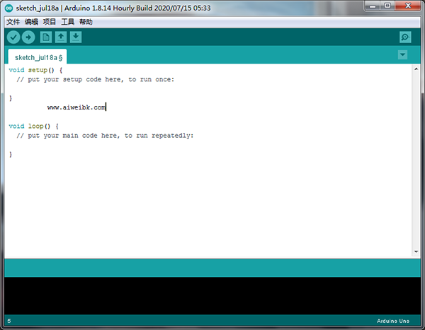 202305020442008442300000 Arduino IDE中文版