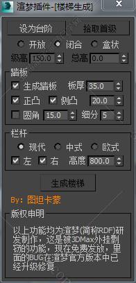 max151.jpg