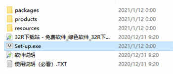 202305020443330124670001