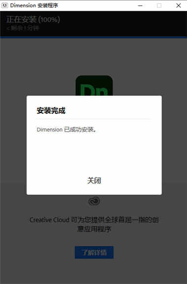 202305020443396356120004