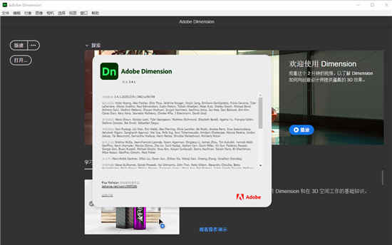 202305020443420606840005