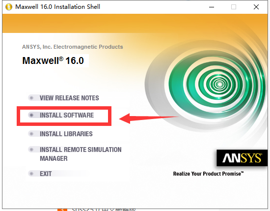 ansoft maxwell 16【附注册机+安装教程】免费破解版安装图文教程、破解注册方法
