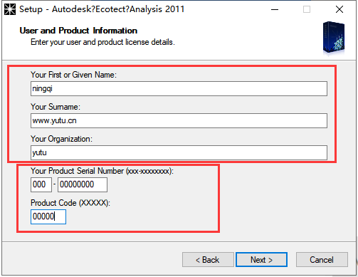 Autodesk Ecotect Analysis 2011【光照分析系统】繁体中文破解版安装图文教程、破解注册方法