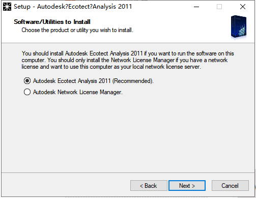 Autodesk Ecotect Analysis 2011官方免费中文版安装图文教程、破解注册方法
