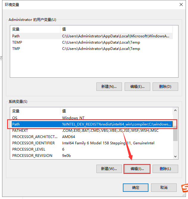 Burp Suite2020【BP2020网络安全测试软件】破解版安装图文教程、破解注册方法