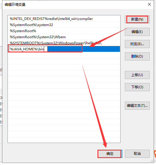 Burp Suite2020【BP2020网络安全测试软件】破解版安装图文教程、破解注册方法