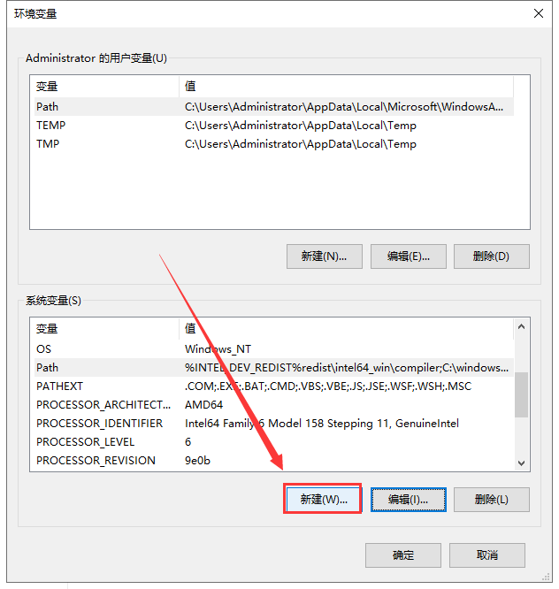 Burp Suite2020【BP2020网络安全测试软件】破解版安装图文教程、破解注册方法