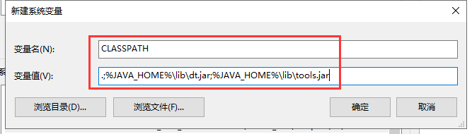 Burp Suite2020【BP2020网络安全测试软件】破解版安装图文教程、破解注册方法