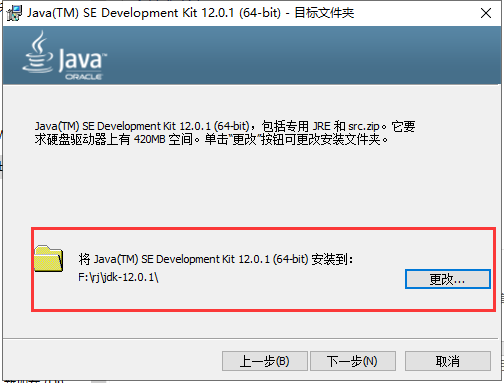 ​Burp Suite2020【BP2020中文版】中文破解版安装图文教程、破解注册方法