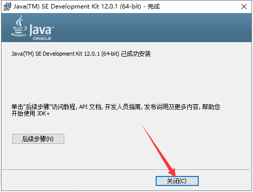 ​Burp Suite2020【BP2020中文版】中文破解版安装图文教程、破解注册方法