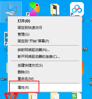​Burp Suite2020【BP2020中文版】中文破解版安装图文教程、破解注册方法