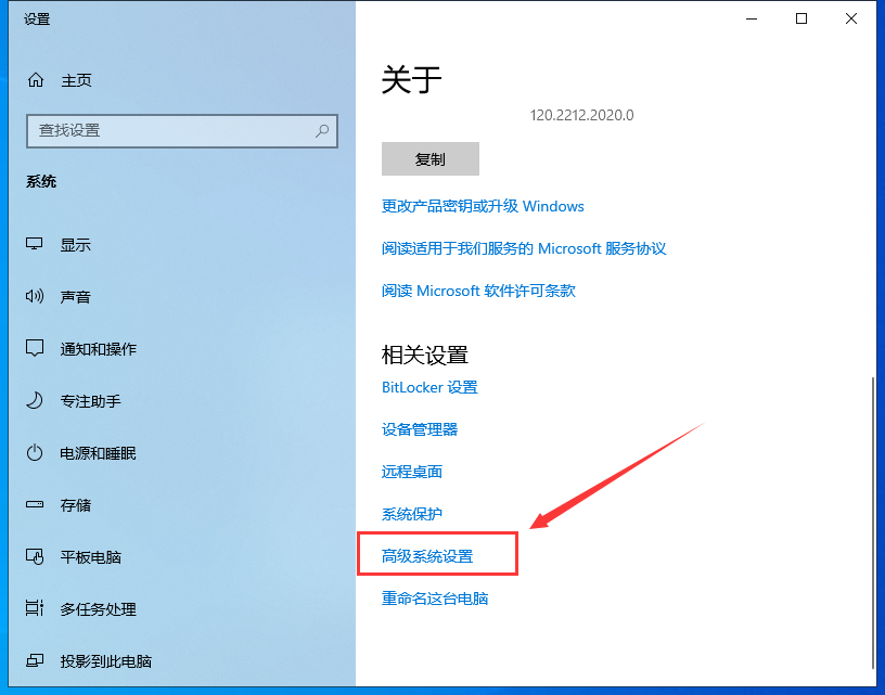 ​Burp Suite2020【BP2020中文版】中文破解版安装图文教程、破解注册方法