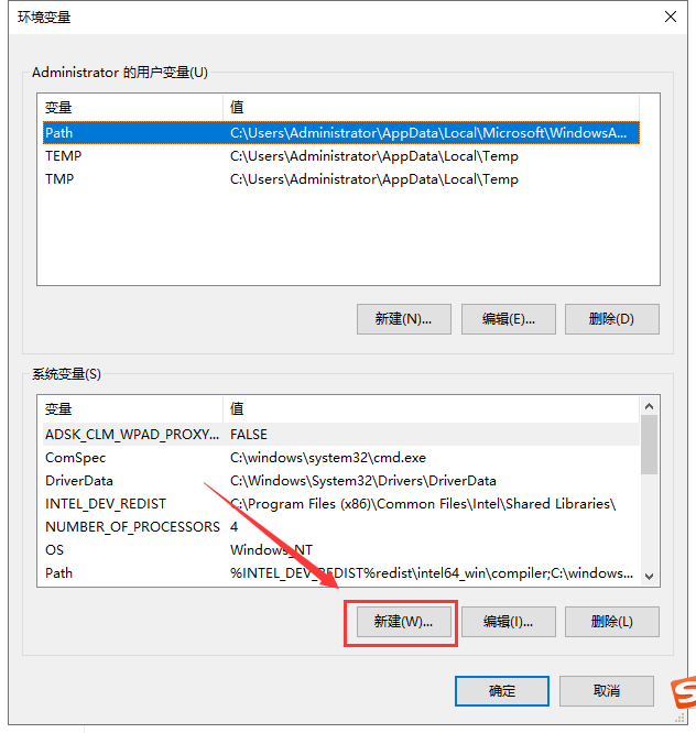 ​Burp Suite2020【BP2020中文版】中文破解版安装图文教程、破解注册方法