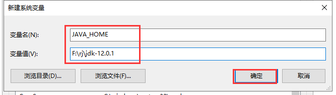 ​Burp Suite2020【BP2020中文版】中文破解版安装图文教程、破解注册方法