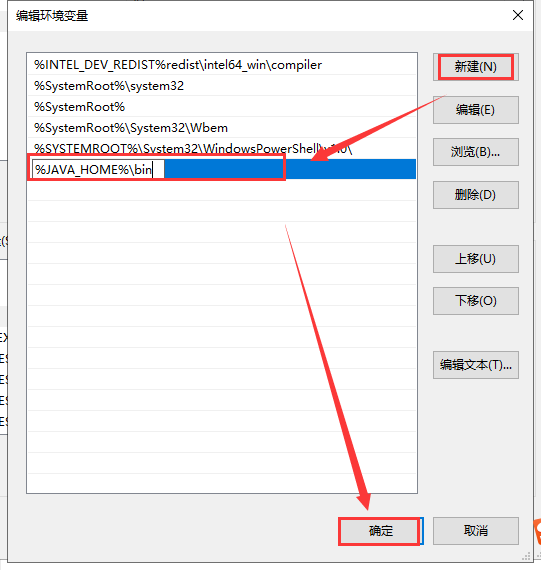 ​Burp Suite2020【BP2020中文版】中文破解版安装图文教程、破解注册方法