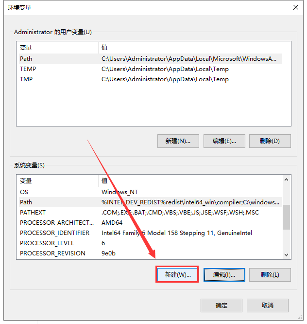 ​Burp Suite2020【BP2020中文版】中文破解版安装图文教程、破解注册方法