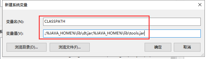 ​Burp Suite2020【BP2020中文版】中文破解版安装图文教程、破解注册方法