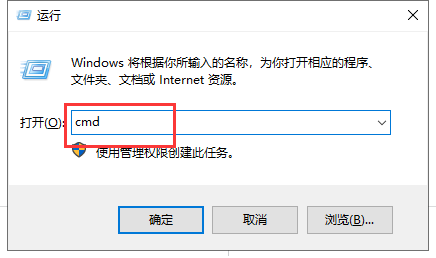 ​Burp Suite2020【BP2020中文版】中文破解版安装图文教程、破解注册方法