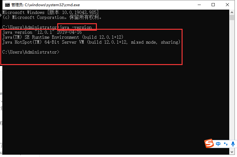 ​Burp Suite2020【BP2020中文版】中文破解版安装图文教程、破解注册方法