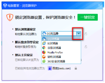 1628564287990507.png image.png