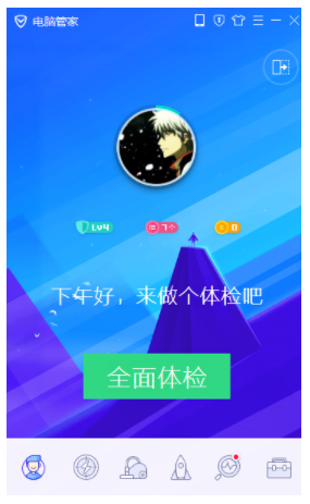 1628564280919573.png image.png