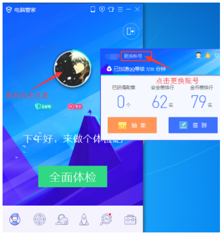 1628564273290409.png image.png