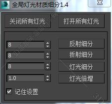 max185.jpg