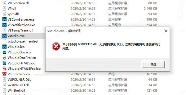 会声会影链接是什么软件下载