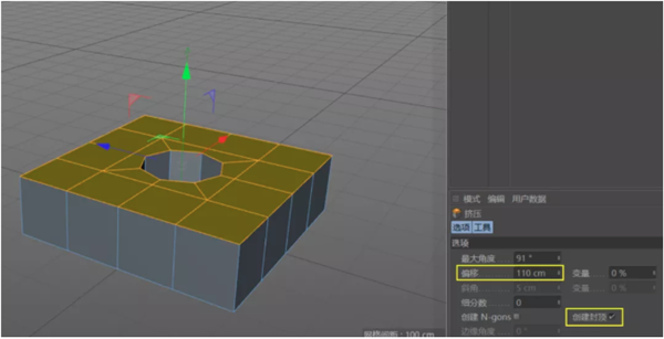 灰猩猩c4d插件下载