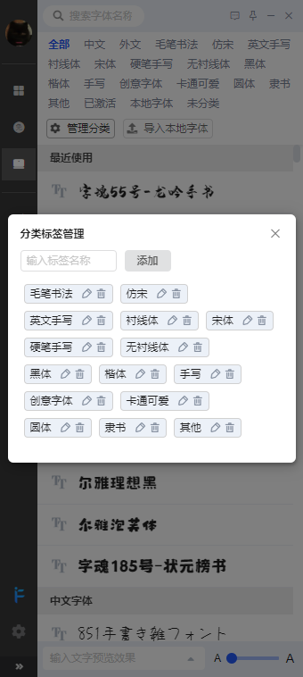 202305020512542717850004 202305020512542717850004