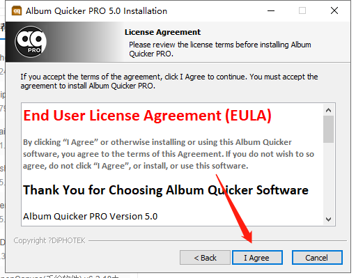 Album Quicker PRO 5.0【PSD批量处理软件】中文破解版安装图文教程、破解注册方法