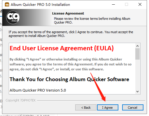 Album Quicker PRO 5.0【附安装教程】中文免费版安装图文教程、破解注册方法